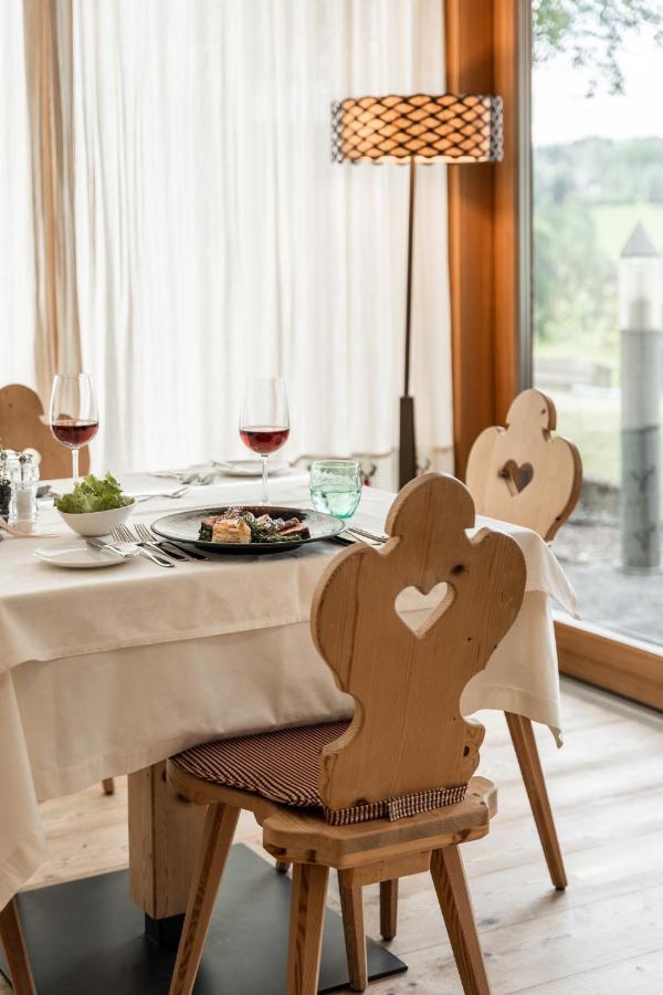 Dolmites Nature Vigilerhof Hotel 4*